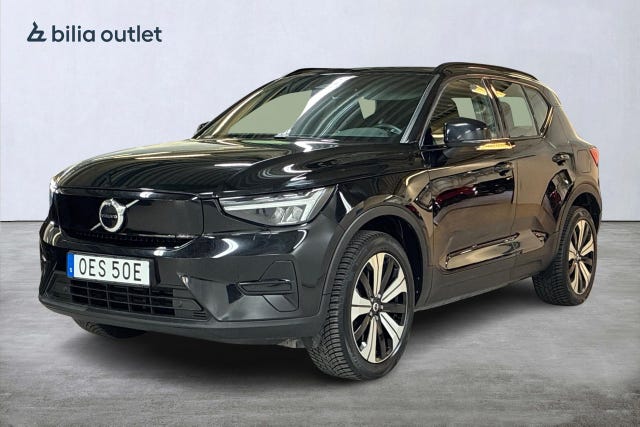 Volvo XC40 2023