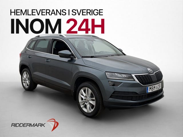 Skoda Karoq 2020