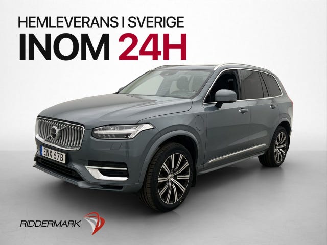 Volvo XC90 2021