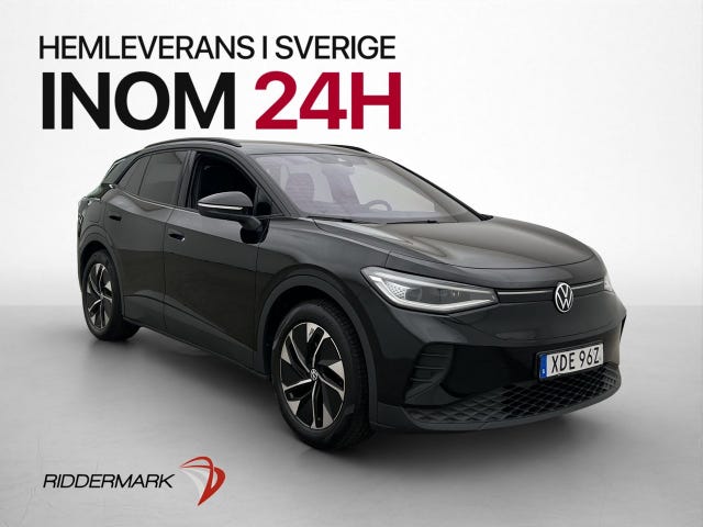 Volkswagen ID.4 2025