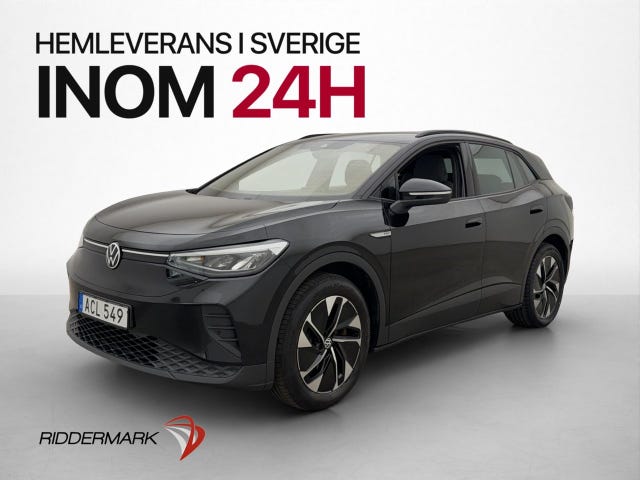 Volkswagen ID.4 2023