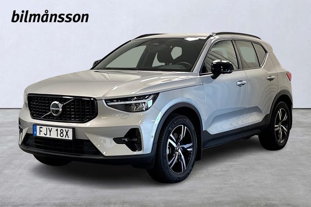 Volvo XC40 2025