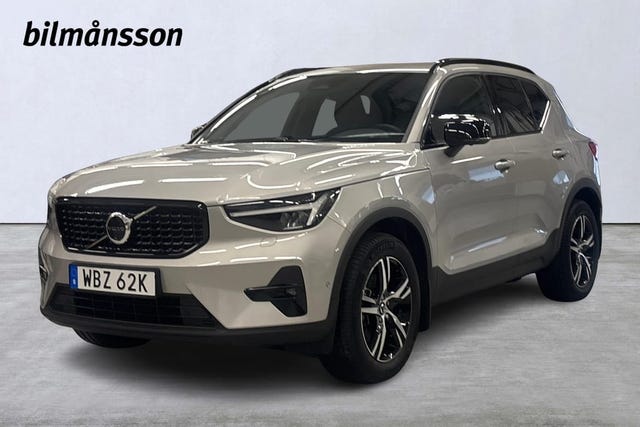 Volvo XC40 2025