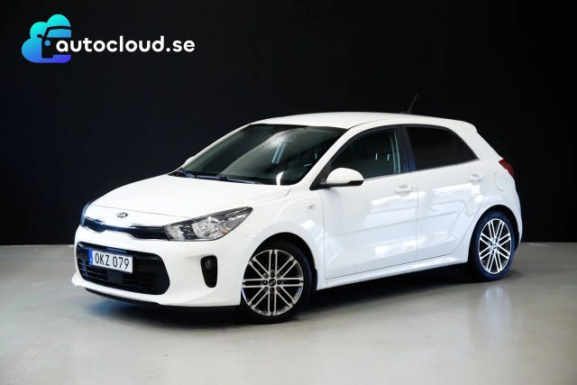 Kia Rio 2017