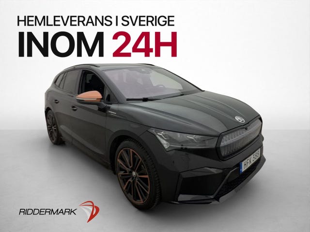 Skoda Enyaq 2022