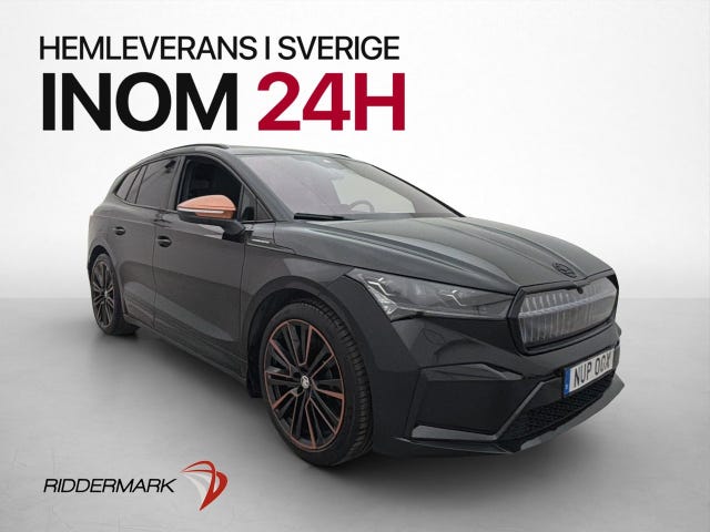 Skoda Enyaq 2022