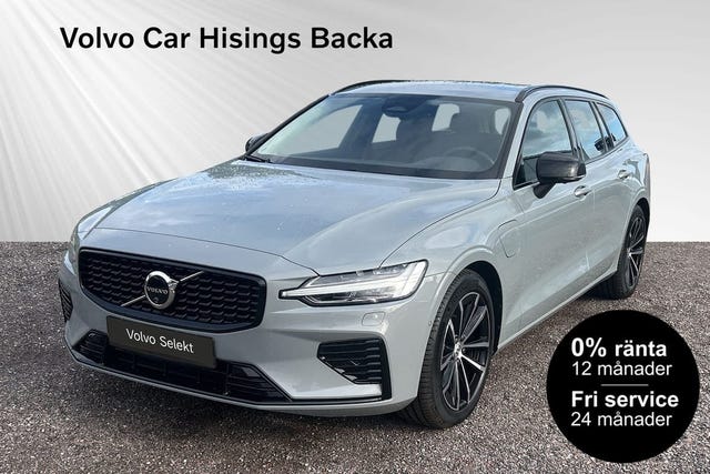 Volvo V60 2026