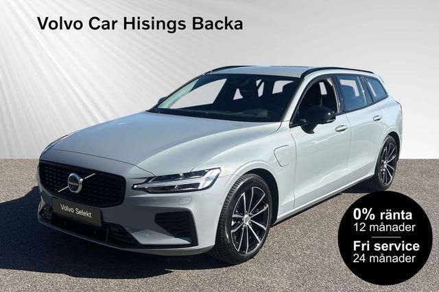 Volvo V60 2026