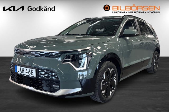 Kia Niro 2023