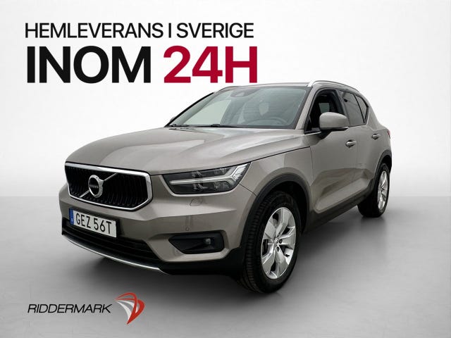 Volvo XC40 2021