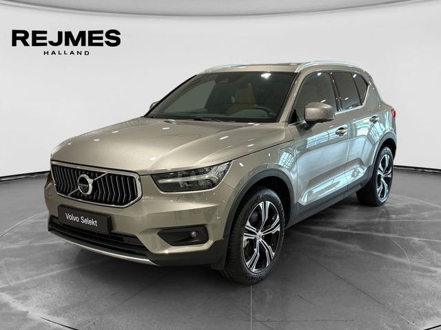 Volvo XC40 2022