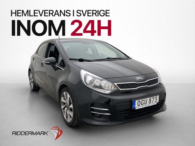 Kia Rio 2016