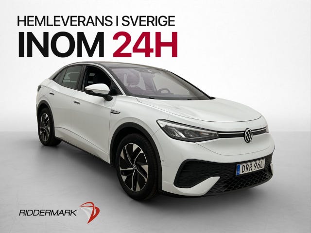 Volkswagen ID.5 2022