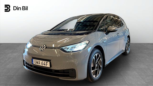 Volkswagen ID.3 2023
