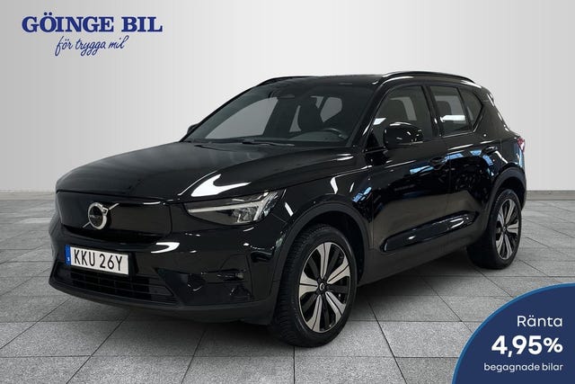 Volvo XC40 2023