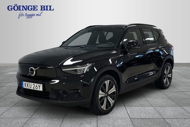 Volvo XC40 2023