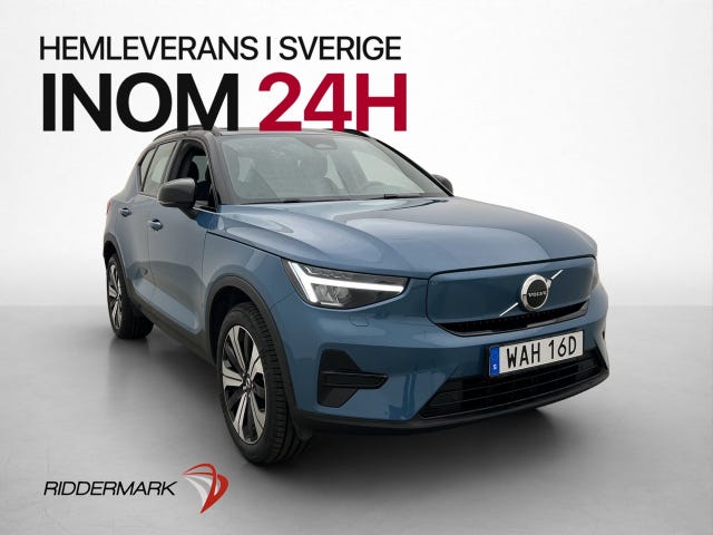 Volvo XC40 2023