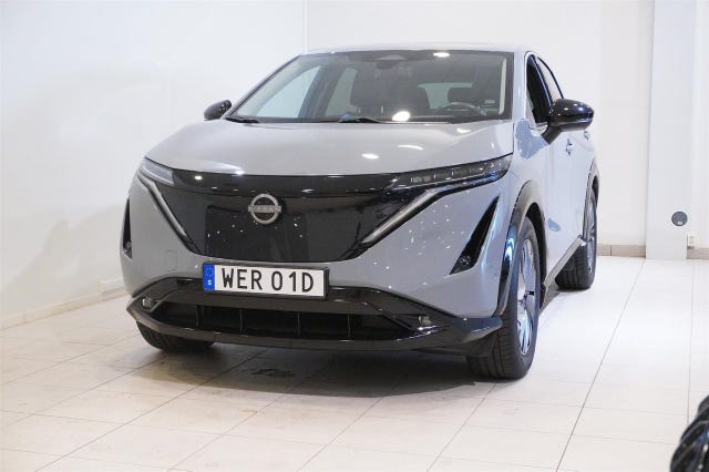 Nissan Ariya 2023
