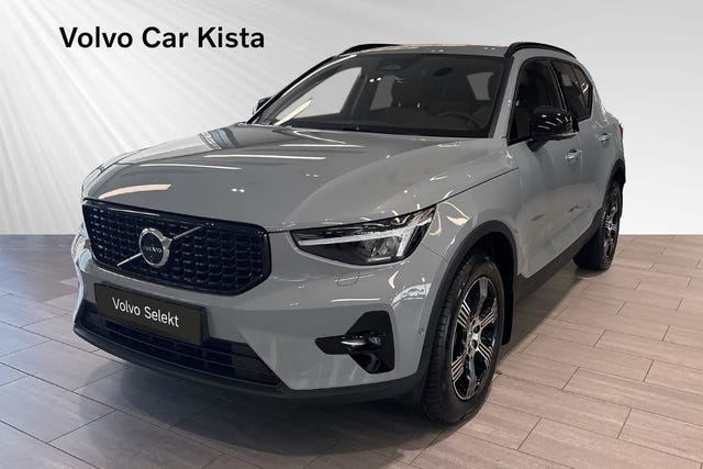 Volvo XC40 2025
