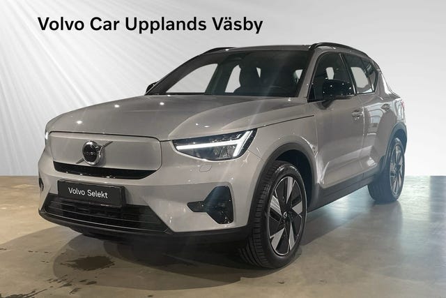 Volvo EX40 2025