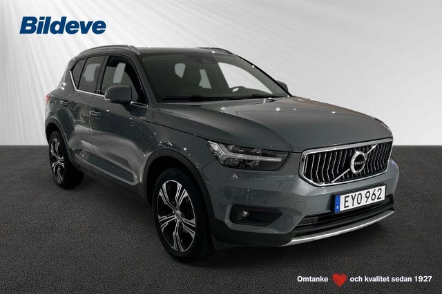 Volvo XC40 2022