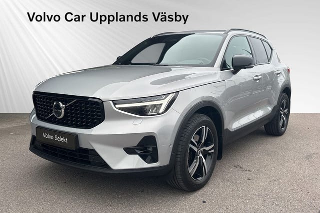 Volvo XC40 2025