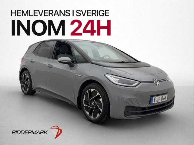 Volkswagen ID.3 2021