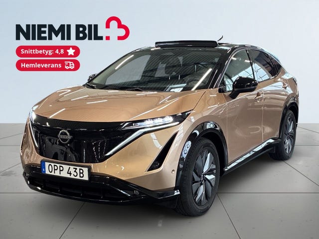 Nissan Ariya 2024