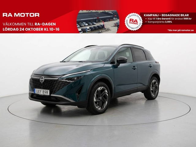Nissan Qashqai 2025