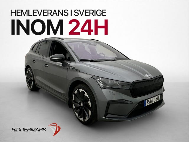 Skoda Enyaq 2022