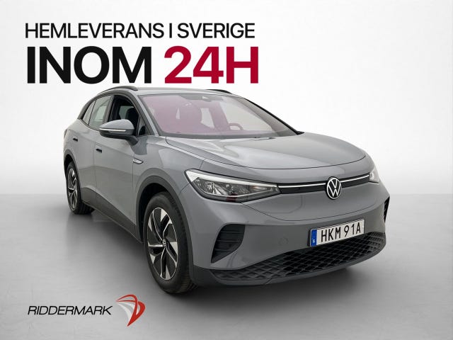 Volkswagen ID.4 2021