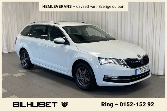 Skoda Octavia 2018