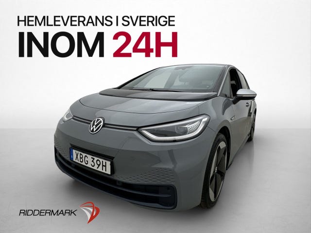 Volkswagen ID.3 2021