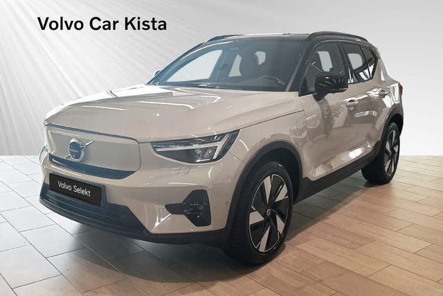 Volvo EX40 2025