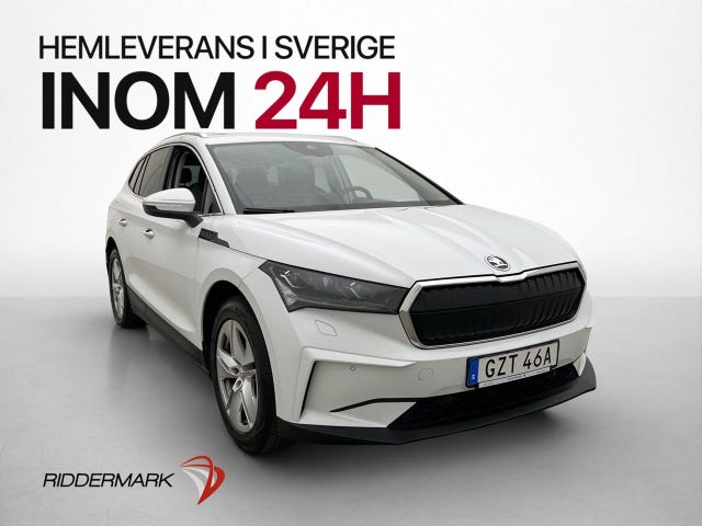 Skoda Enyaq 2023