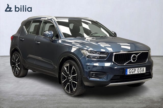Volvo XC40 2021