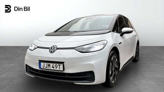Volkswagen ID.3 2021