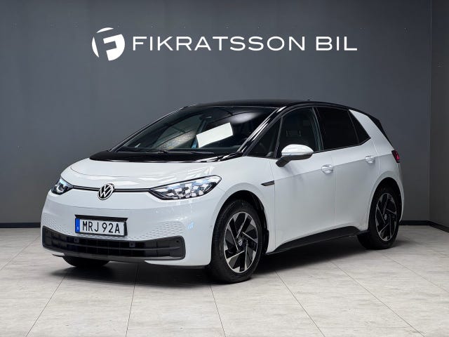 Volkswagen ID.3 2023
