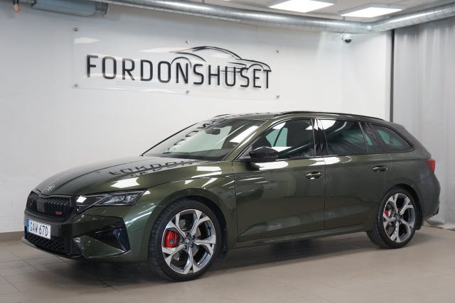 Skoda Octavia 2026