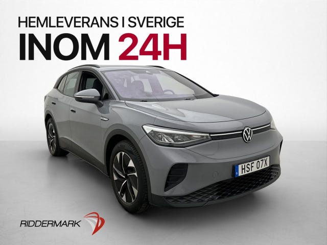 Volkswagen ID.4 2022