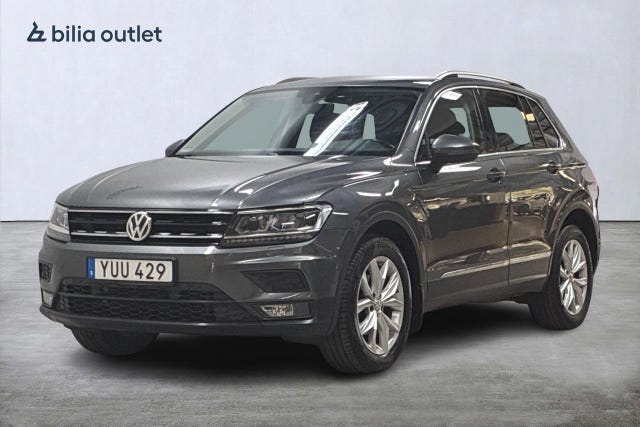 Volkswagen Tiguan 2019