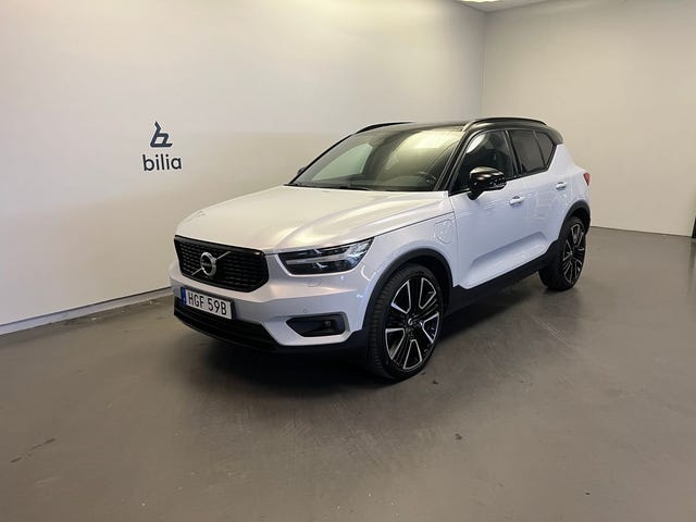Volvo XC40 2020
