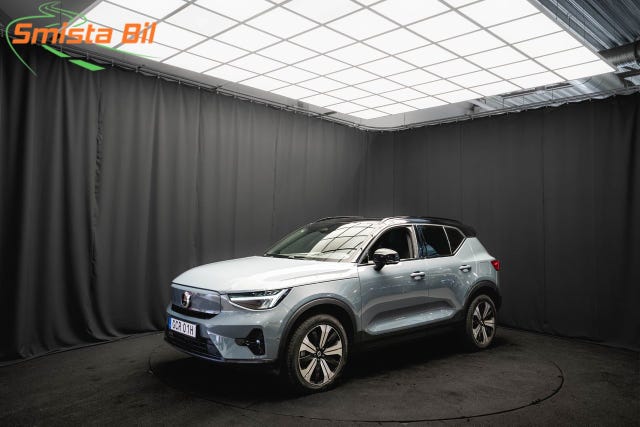 Volvo XC40 2023
