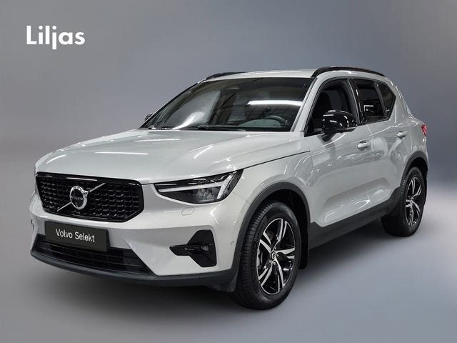 Volvo XC40 2025