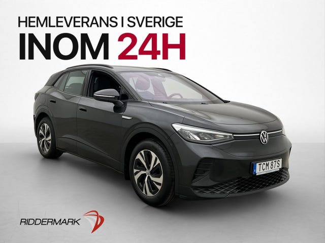Volkswagen ID.4 2021