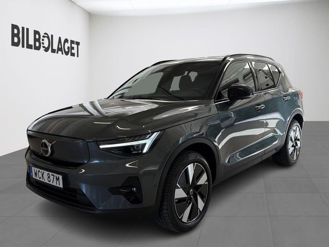 Volvo EX40 2026