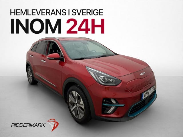 Kia e-Niro 2022
