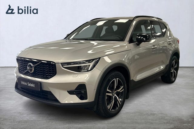 Volvo XC40 2025