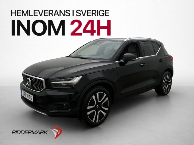 Volvo XC40 2021