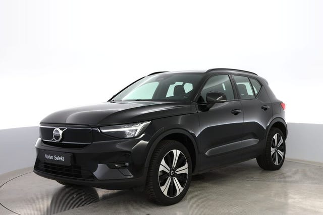 Volvo XC40 2023